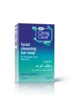 Clean and Clear Facial Cleansing Bar Soap